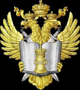 Лица Победы - Университет прокуратуры Российской Федерации