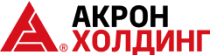 Лица Победы - Акрон Холдинг