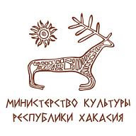 Лица Победы. Культура. Республика Хакасия.