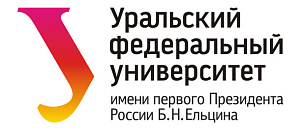Научный полк - УрФУ г. Екатеринбург