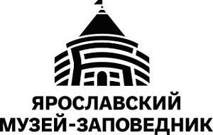 Ярославский государственный историко-архитектурный и художественный музей-заповедник